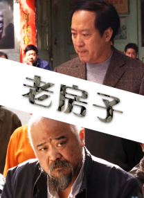 国产精品色婷婷